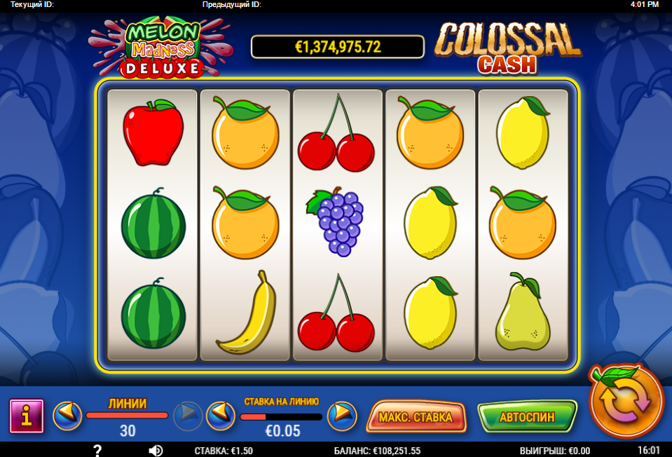 Melon playground 2. Мелон плейграунд. Мелон плейграунд арбуз. Melon игра. Melon игра.